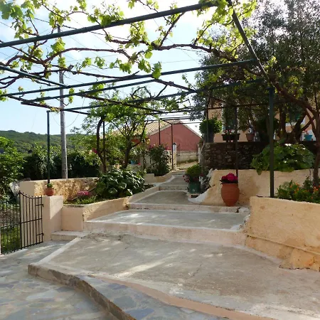 Dali's House 펜션 *